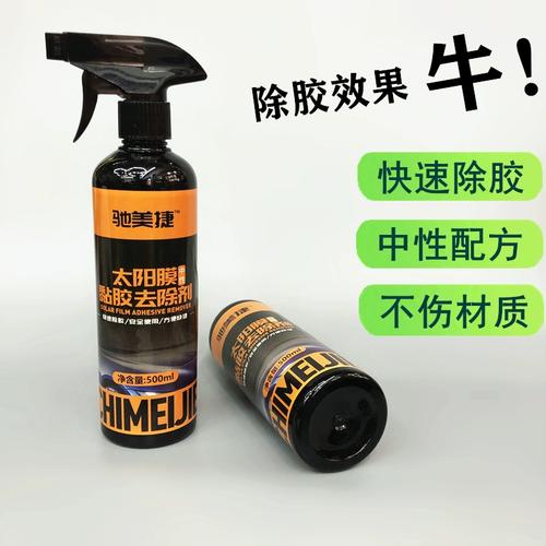 相关标签当前还没有回帖哦,快去 剂 1楼