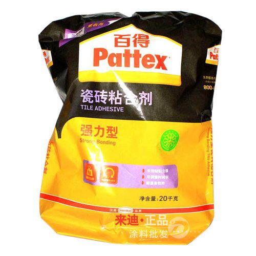  所有产品 德国汉高pattex/百得瓷砖粘结剂强力型/瓷砖胶批发